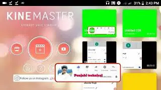 अपने नाम का logo कैसे बनाये || Apne Naam Ka Logo Kaise Bnaye