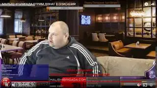 Квадрат поехал  искать Ярика ТАКОГО ШПУНТИКА СТРИМ ЕЩЕ ВИДЕЛ. Мопс дядя пес. Клим дядя кнур