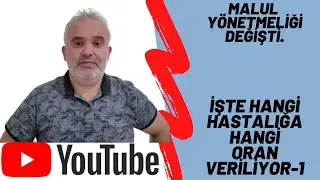 MALUL ENGEL YÖNETMELİĞİ DEĞİŞTİ İŞTE YENİ ENGEL ORANLARI - 1