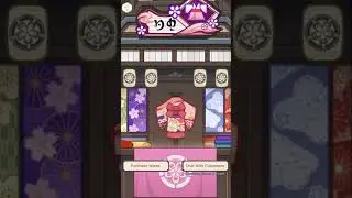 Genshin Impact | The Heron’s Invitation Web Event