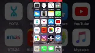 Как записать видео с экрана iPhone со звуком, с вашим голосом.