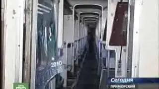 Китайская мафия