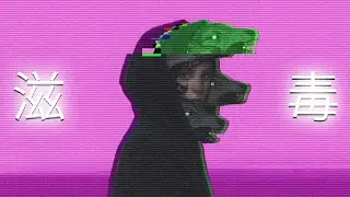 Call On Me (Vaporwave Remix)