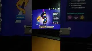 Как выглядит коварный Мортис в реальной жизни😂😂🤣🤣.