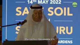 День 55, Манама, Бахрейн
