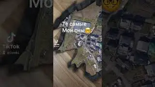 моë видео! 