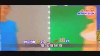 火辣辣丰胸器Part-2