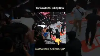 МЯСОРУБКА В РИНГЕ 😱