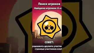 аласан курасан