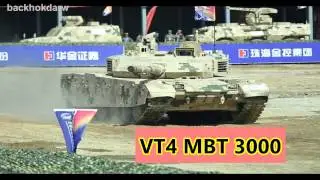 # สมรรถนะ [ย่อๆ] VT4  น้องใหม่ ทบ. ไทย #