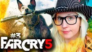 ЧЕРНЫЙ БУМЕР ► FAR CRY 5 - #3