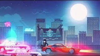 Kekra - Tout Seul (Clip Officiel)