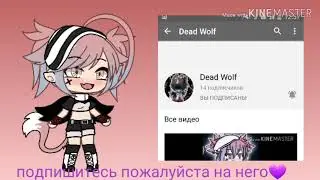 {♢пиарчиГ♢}|чит опис|