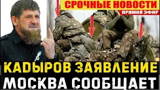 20 минут назад
