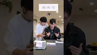 beatbox money game 