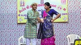 સિદ્ધાર્થ રાંદેરિયા..લક્ષ્મીનારાયણ સનાતન સમાજ મદનપુરા વાર્ષિક પાટોત્સવ 12-2-2024.. નાટક... ડાન્સ..11