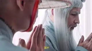 Моргенштерн и Мудрец