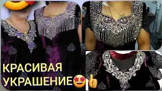 #Янгича_услубда