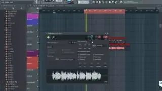 How to make Progressive in FL Studio 12. Part 11. Как написать Progressive в FL Studio 12.