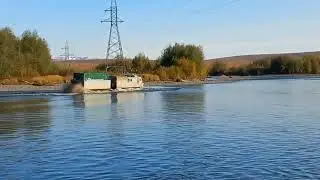 Север Чукотка 