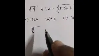 Number System Problem || Competitive Exams || Arithmetic