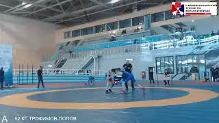 Финал 3-5. 52 кг. Трофимов Максим(Генезис Иркутск) - Попов Денис(Нукуты)