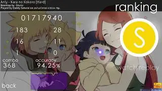 Osu! Kara no Kokoro/Naruto Shippuden op 20  [Hard]