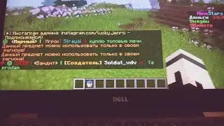 играем на Minestars строим дом!