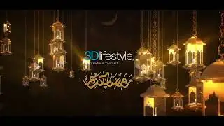 RAMADAN KAREEM MUBARAK
