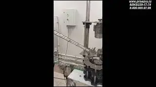 Линия розлива газ.воды и напитков ПЭТ-тару, 1200 б/час