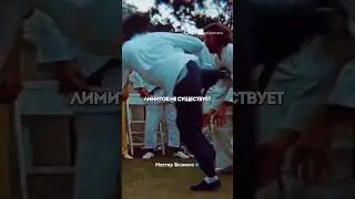 Dana White Reveals His Most Important Quote!