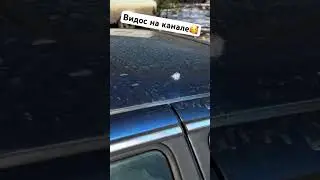 Ржавый таз с богатой комплектацией😁🤙🏻           