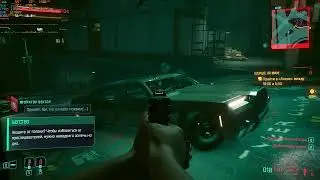 Cyberpunk 2077 на Xeon E3-1270 v3 + RX 5600 XT