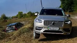 Volvo XC90 720x540