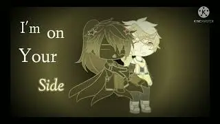 I'm on your side. || Shattered and Dream Fluff/Angst