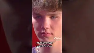 (видео не моё)скучаю по голодным играм...