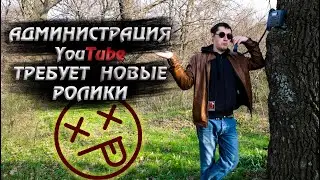 💥ТЕЛЕФОН VS ПЕТАРД.🧨 МНЕ ПОЗВОНИЛИ С АДМИНИСТРАЦИИ ЮТУБА! ✅ЦИМУС СЛЕДУЮЩИЙ!