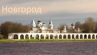 #0. Приветствие.