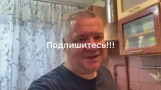 Яичница с помидорами. Летний рецепт!