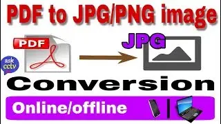how to convert pdf to jpg image ?| pdf to jpg/png conversion | pdf to image | Hindi