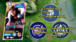 SUN REVAMP COMMON EMBLEM WITH RUPTURE + IMPURE RAGE (Easy trigger passive skill 2)