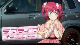 School Girl Idol Car in Japan!