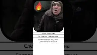 14 мая 2023 г.