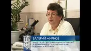 Клещи атакуют Оренбуржье