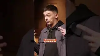 ПО ДОМАШНЕМУ 😂  