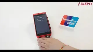 Paiement en magasin par carte UnionPay via le TPE