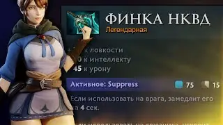 Мид Марси не контрится! | Radikaifa