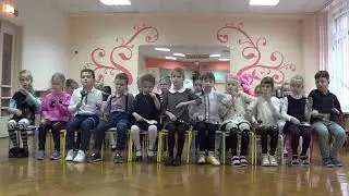 Неунывающие децибелы!