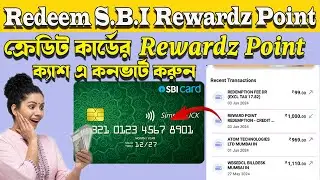 Convert SBI Credit Card Rewards Point into Cash | How to Redeem Credit Card Rewardz Balance