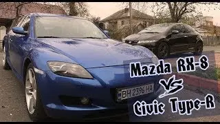 Mazda RX-8 (Hi-Power) vs Civic Type-R. Битва на высоких оборотах.